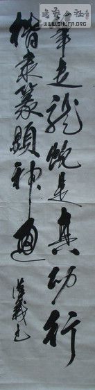 DSC01058.JPG