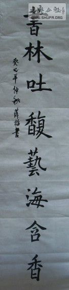 DSC01057.JPG