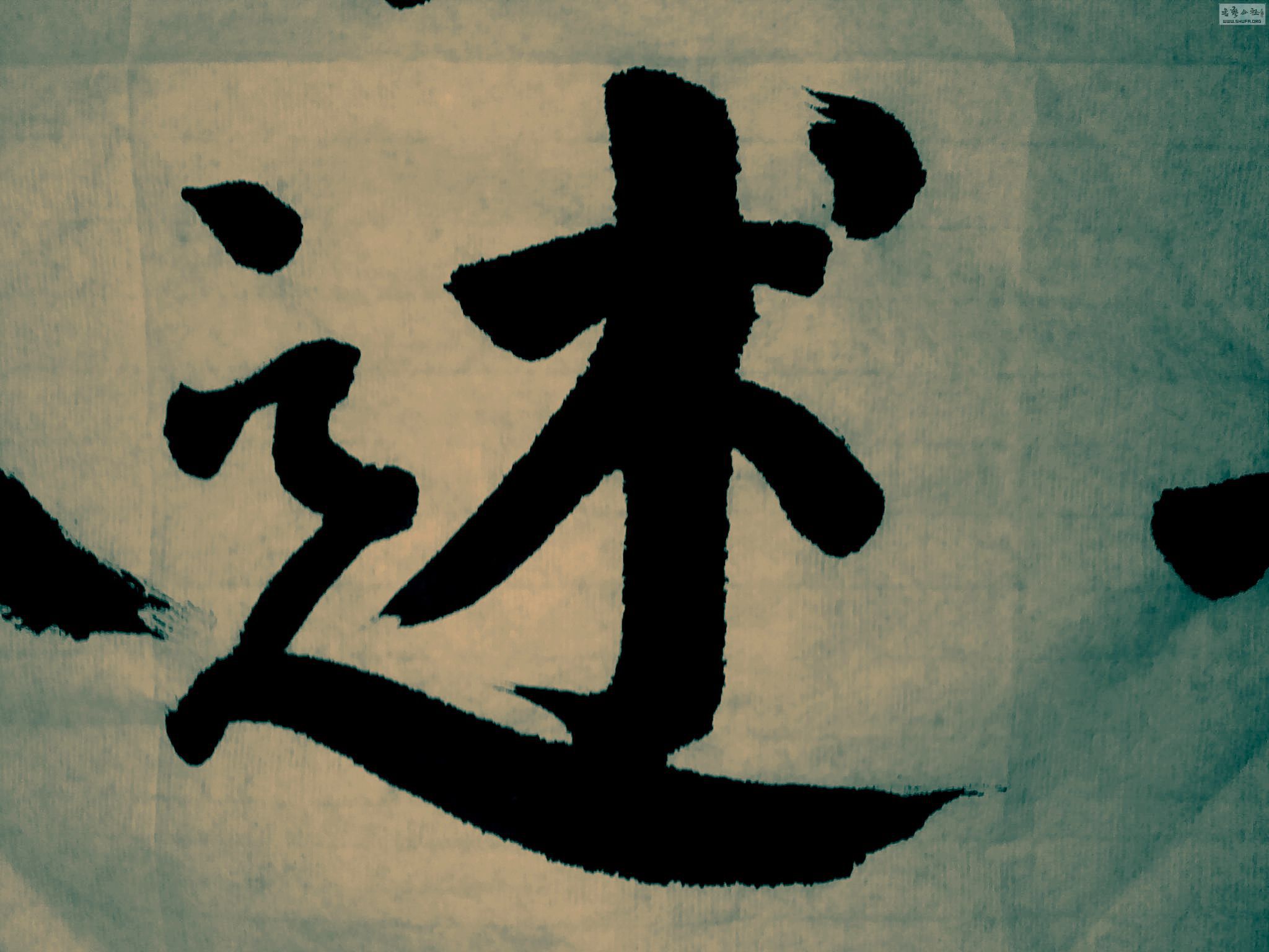 201310081024.jpg