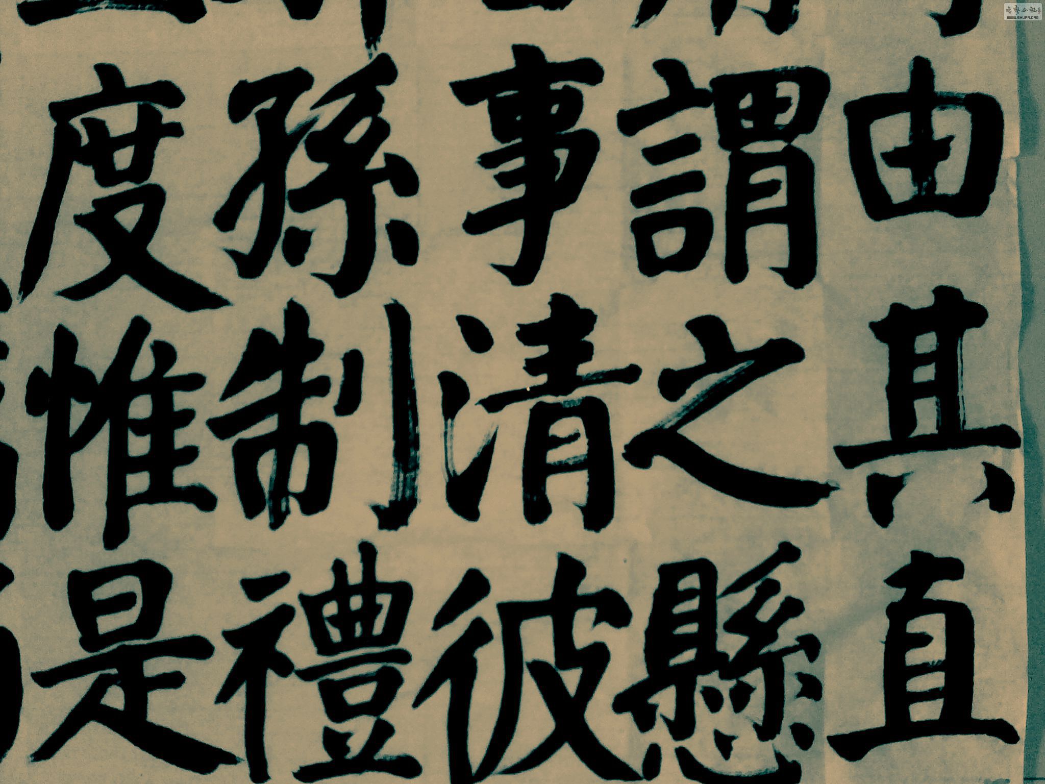 201310081029.jpg