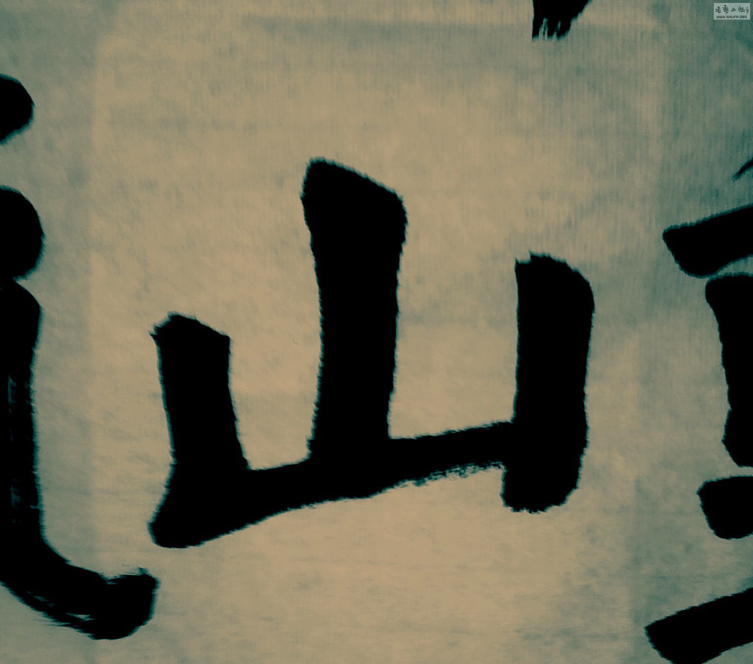 201310081040.jpg