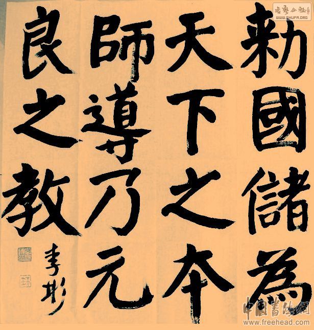 152643qipfsrfsjfforiqs.jpg