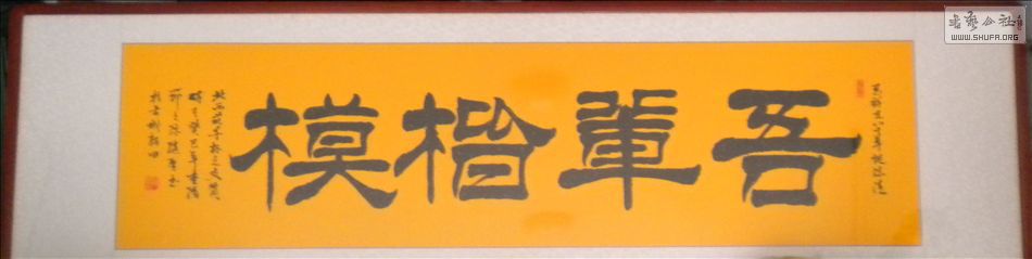 DSCN5782.JPG