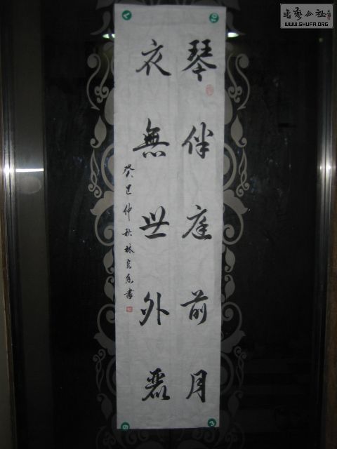 IMG_0562.jpg