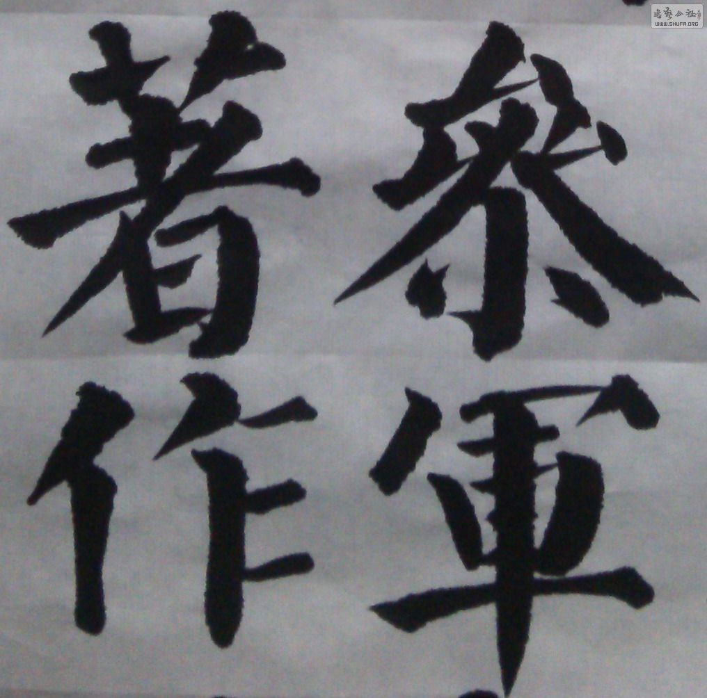 IMG_20131009_0758462.jpg