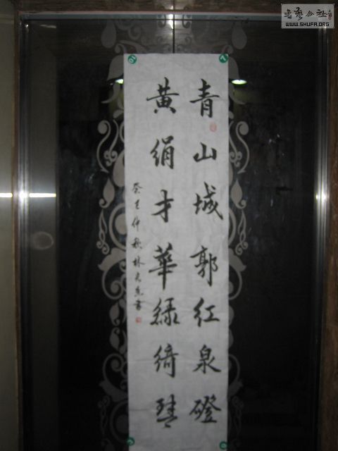 IMG_0565.jpg