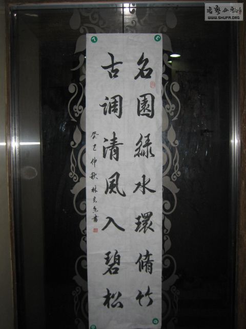 IMG_0566.jpg