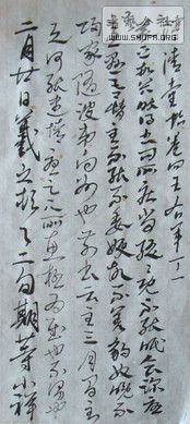 DSC01120.JPG