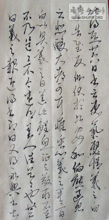 DSC01035.JPG