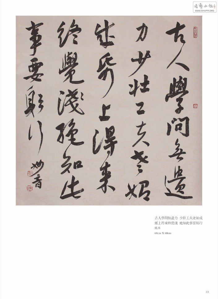 1658376zel15aqk0q026m2.jpg