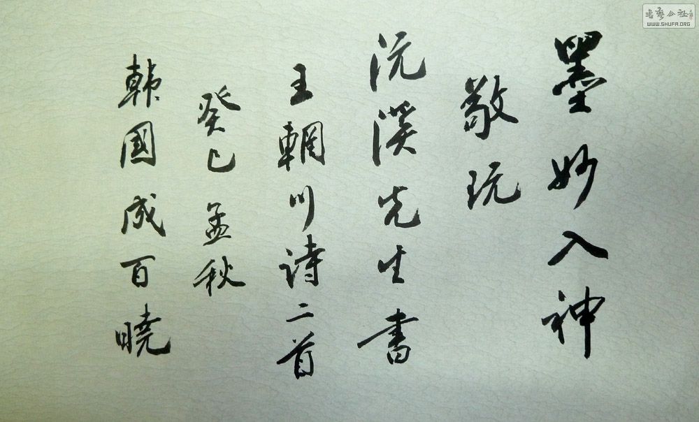 L1050107.jpg