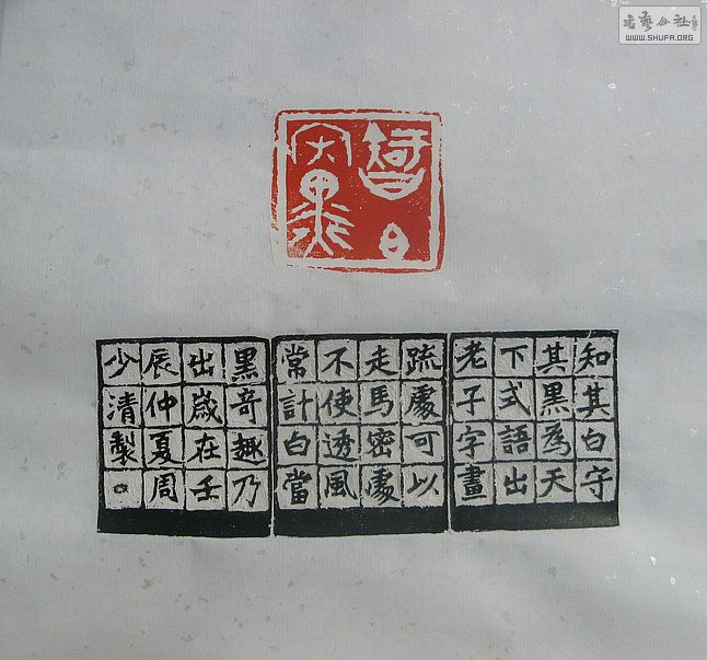 Ƭ 16590_.jpg