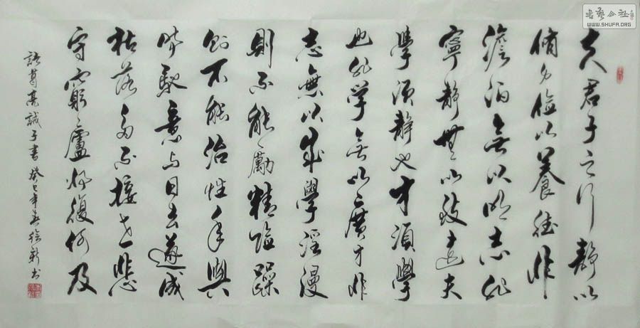 ĳ鷨顷.jpg