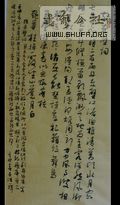 DSC06285.jpg