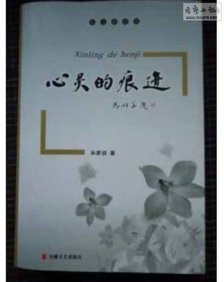 2948003bbPnf0_n.jpg