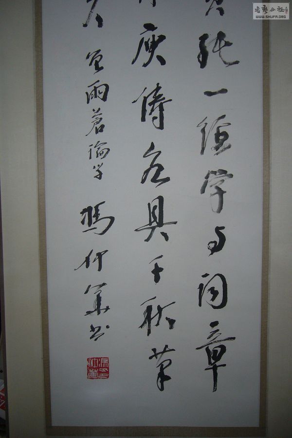 P1230005,,,.JPG