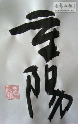 DSC01138.JPG