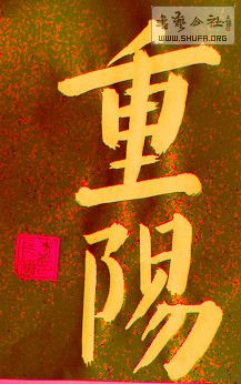 DSC01141a.jpg