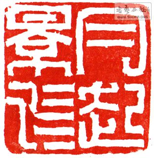 𾰷.jpg