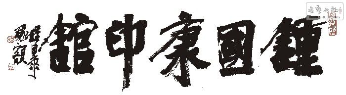 ӹ()ӡ.jpg