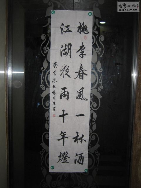 IMG_0571.jpg
