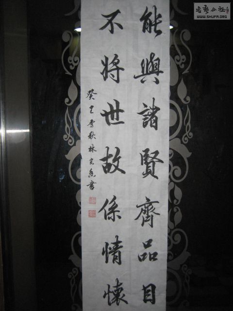 IMG_0572.jpg