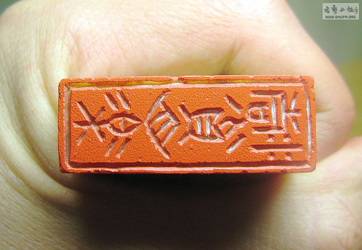 Ƭ 17510.jpg