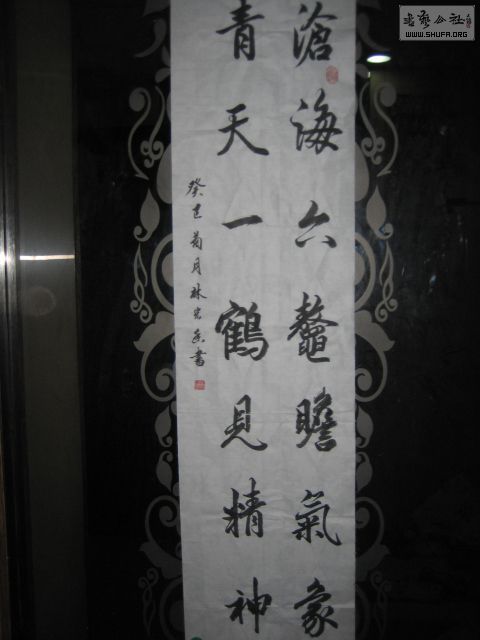 IMG_0573.jpg