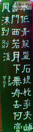 DSC01195a.jpg