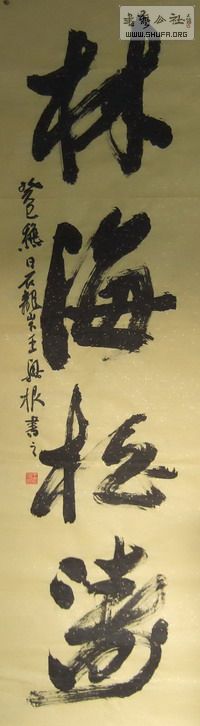 DSCF0506.jpg
