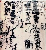 u=1558766923,444389010&fm=21&gp=0.jpg