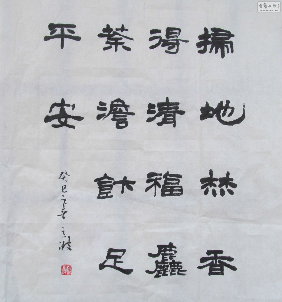 abbr_fa0f38c9abaf56288414ceb94eabd752.jpg