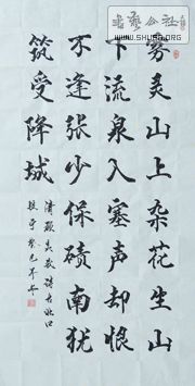 ʫ180.jpg