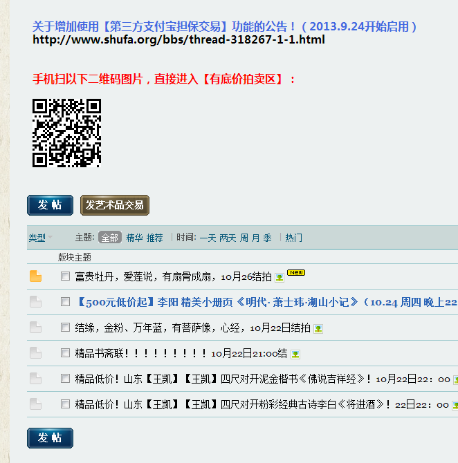abbr_8870f65a00ffa4df6cd394b71efb8f1b.png