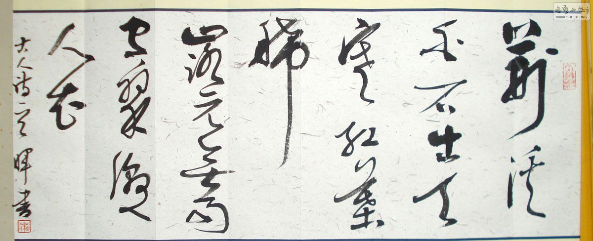 DSC04419.JPG