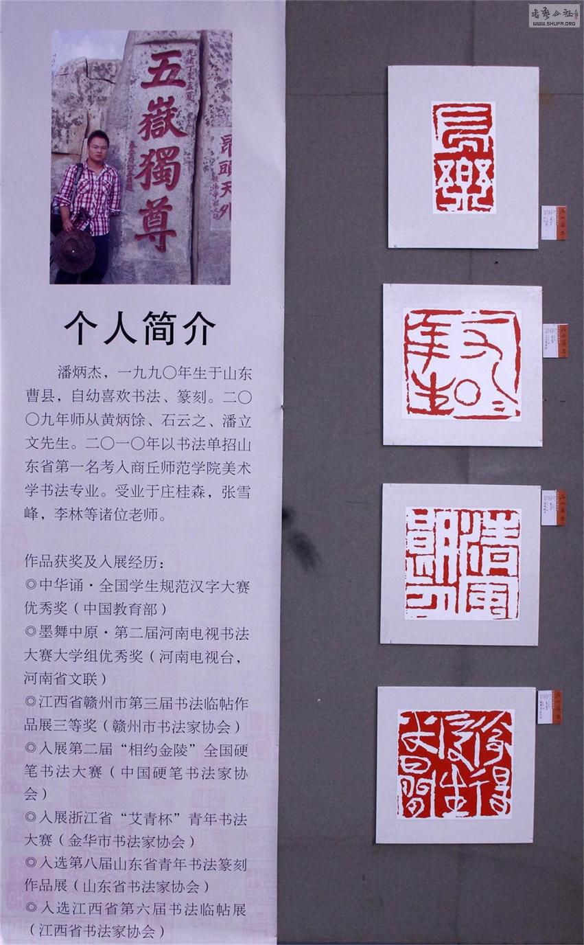 ŴƷ.JPG