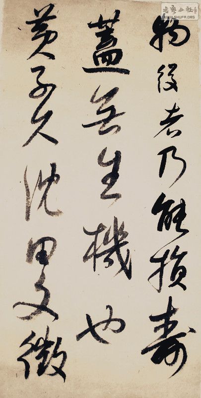 鷨 1375_.jpg