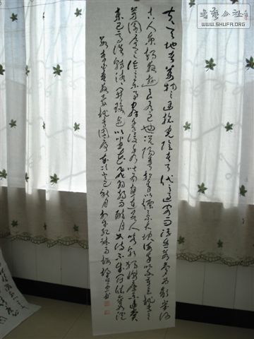 DSC02628.JPG