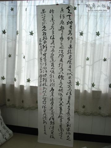 DSC02623.JPG