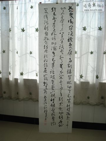 DSC02627.JPG