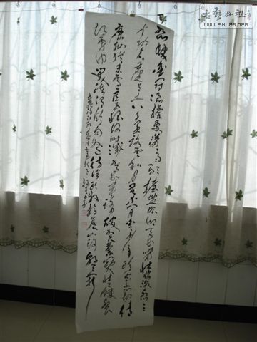 DSC02624.JPG
