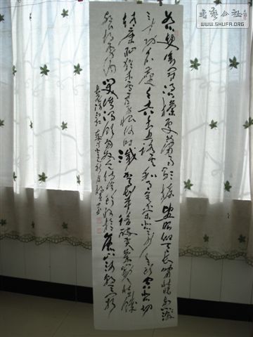DSC02625.JPG
