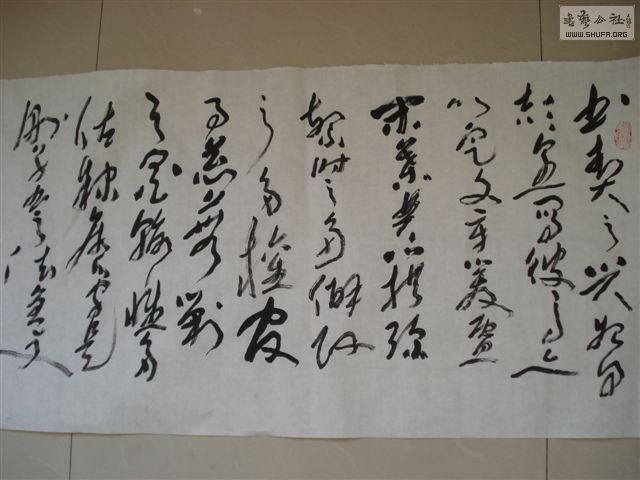 DSC02634.JPG