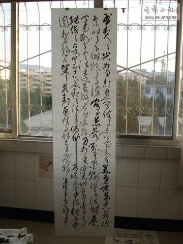 DSC02633.JPG