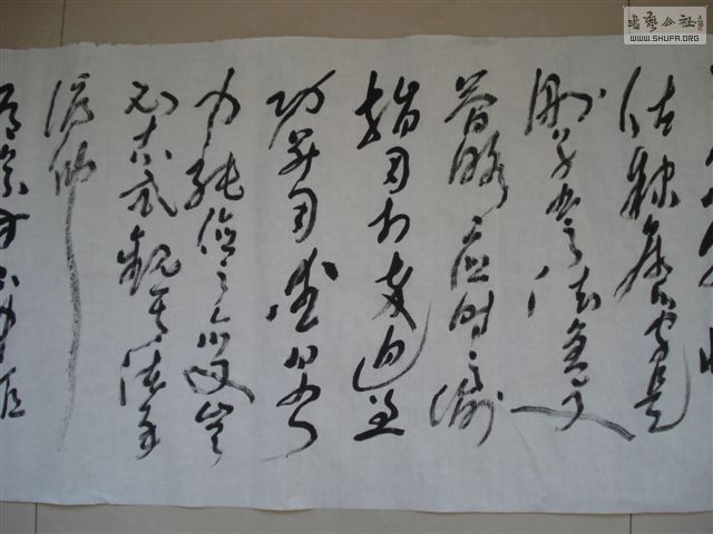 DSC02635.JPG
