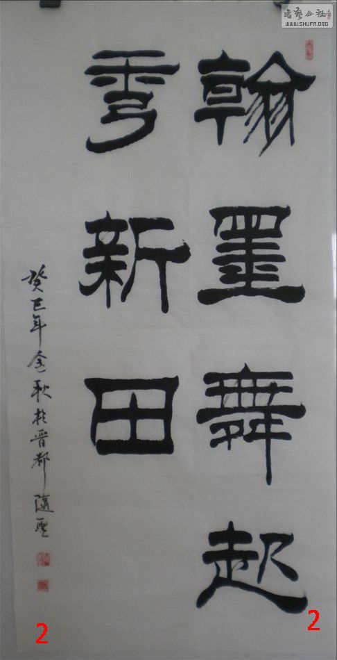 DSCN5855.JPG