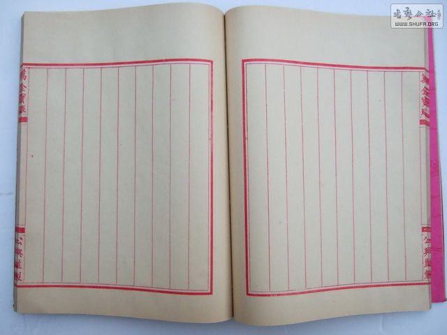 101_С.JPG