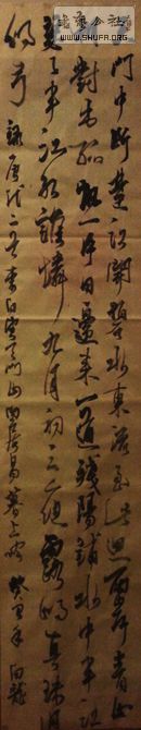 20131012_213035-1.jpg
