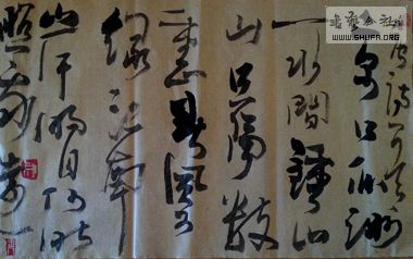 20131010_090636-1.jpg