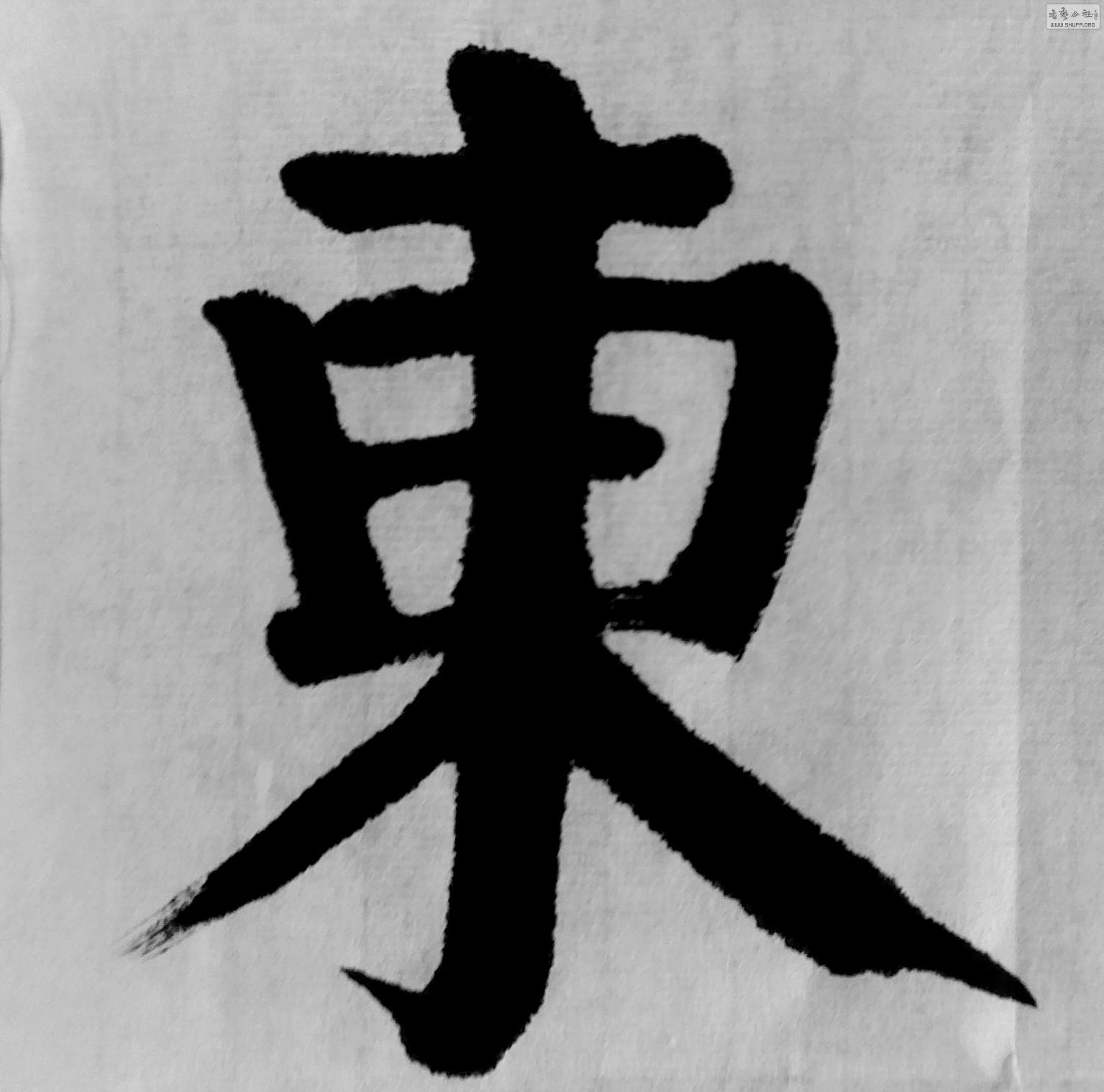 201310251092.jpg
